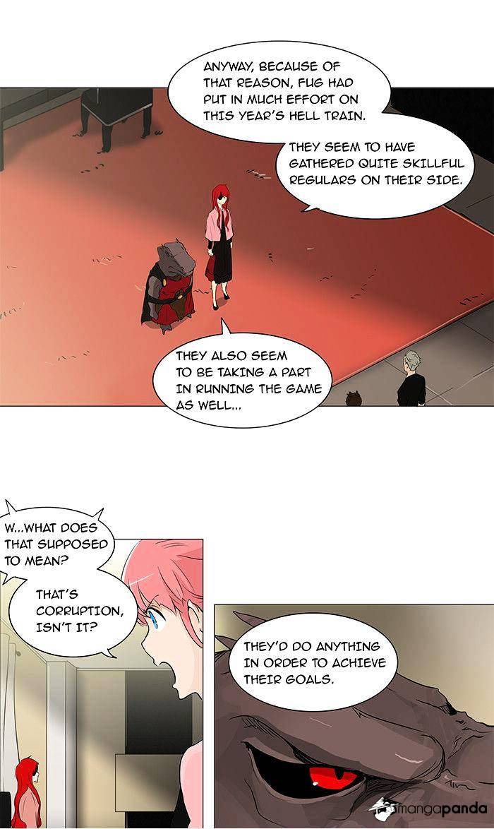 Tower of God, Chapter 203 image 21